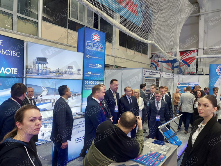 Ямальский нефтегазовый форум, 3 апреля 2024 год