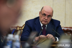 Заседание Правительства Российской Федерации. Москва, правительство, заседание, мишустин михаил