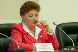 Встреча Игоря Холманских с представителями партий УрФО. Екатеринбург, казанцева тамара