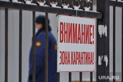 Машины скорой помощи в красной зоне городской больницы №2. Курган , карантин, covid, пандемия коронавируса, красная зона, внимание зона карантина