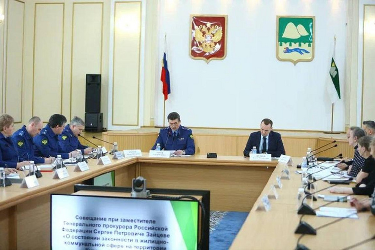 В Курганской области прошло совещание правительства области с замгенпрокурора Сергеем Зайцевым
