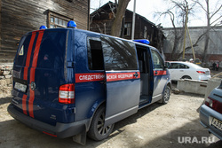 Работа следователей в сгоревшем доме на улице Омская. Екатеринбург, следственный комитет, скр по свердловской области, улица омская91