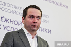 Семинар-совещание к заседанию Госсовета. Москва, чибис андрей