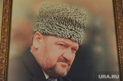 Чечня. Грозный