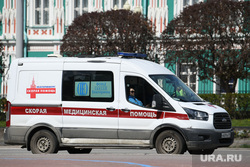 Виды города. Екатеринбург, скорая медицинская помощь, скорая