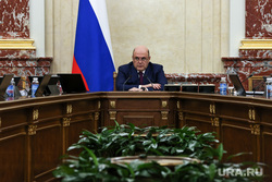 Заседание Правительства Российской Федерации. Москва, правительство, заседание, мишустин михаил