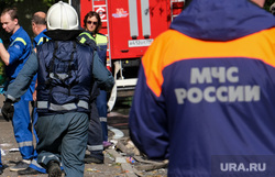 Взрыв газа в жилом доме в г. Балашиха. Москва, мчс, последствия взрыва, скорая помощь
