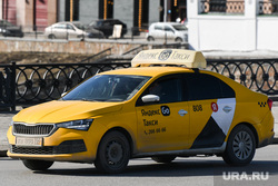 Виды Екатеринбурга, такси, яндекс такси