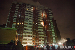 Пожар в 16-этажном доме на улице Таежной. Екатеринбург, дым, многоэтажный дом, пожар, улица таежная11