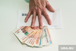 Клипарт Взятка, деньги. Тюмень, зарплата, микрокредитование, кредит, оплата, микрокредиты, пять тысяч, денежные купюры, заработная плата, денежный вопрос, денежные займы, займы, продажа, деньги, кредитование, взятка, микрокредит, денежный перевод, бумажные деньги, передача денег