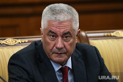Заседание Правительства Российской Федерации. Москва, колокольцев владимир