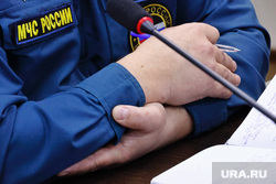 Пресс-конференция в главном управлении МЧС России. Курган, мчс россии