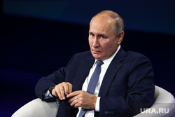 Владимир Путин на Третьей Международной олимпиаде по финансовой безопасности. Сочи, путин владимир