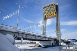 Клипарт. Салехард, ресторан панорама, мост факел, вантовый мост