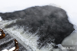 Зима, мороз. Пруд Коммунар, плотина Челябинск, плотина, слив, пруд коммунар, старый мост