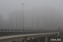 Туман. Тюмень, туман