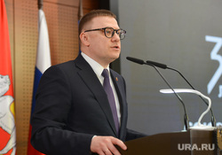 Юбилейное заседание Союза промышленников и предпринимателей Челябинской области. Челябинск, текслер алексей