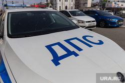 Сотрудники ГИБДД на дежурстве. Екатеринбург, машина дпс, гибдд, дпс, автомобильный поток, дорожная безопасность
