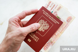 Клипарт Путевка. Тюмень, загранпаспорт, покупка билета, путевка, туристическая поездка, поездка, отпуск, деньги, туризм, путешествие, взятка, билет на самолет