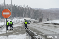 Росавтодор подарил десять комплектов цепей противоскольжения дальнобойщикам. Челябинск, гаи, трасса, м5, полиция, гибдд, дпс, снегопад, автодорога м5