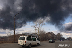 Пал травы. Курган, дым, пожар, задымление, трава горит, смог в городе, энерегетики