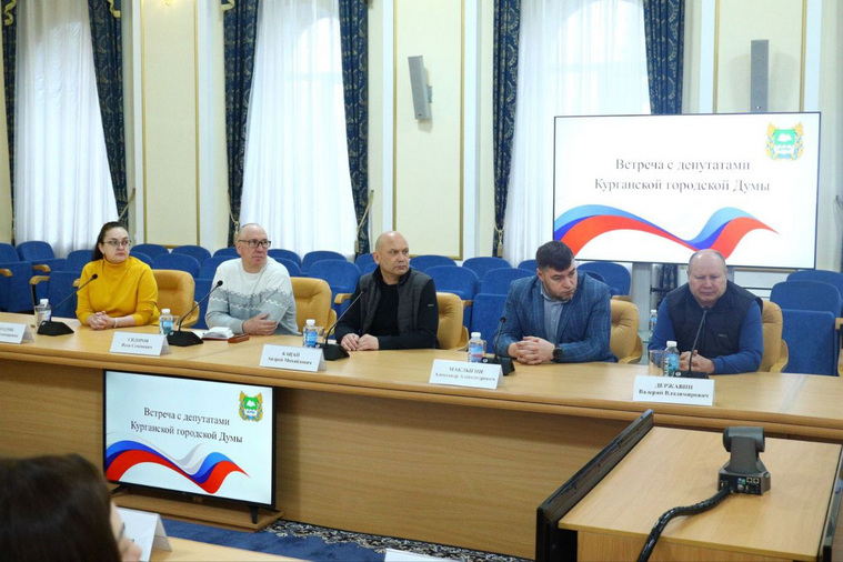 Встреча губернатора Шумкова с гордумой прошла 9 апреля