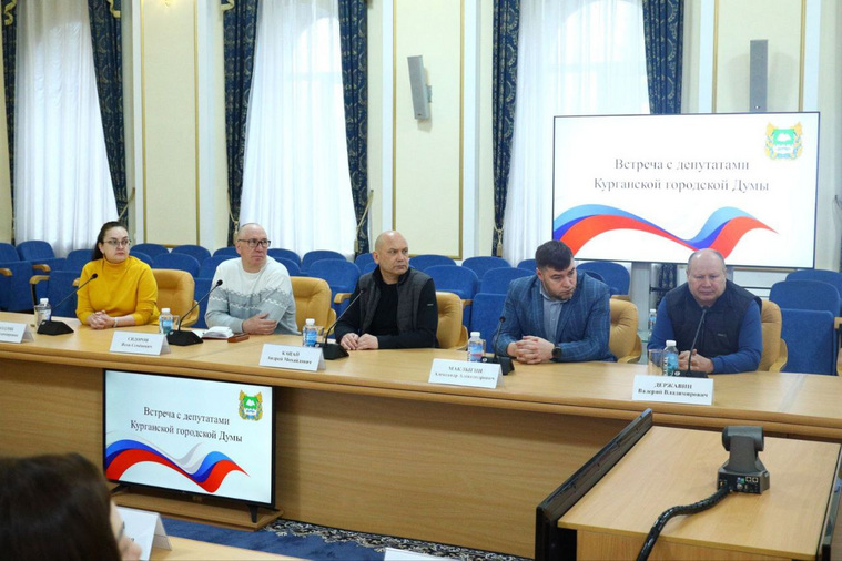 Встреча губернатора Шумкова с гордумой прошла 9 апреля