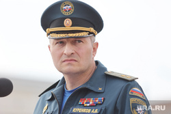 Министр МЧС Александр Куренков наградил сотрудников курганского ГУ МЧС. Курган , куренков александр