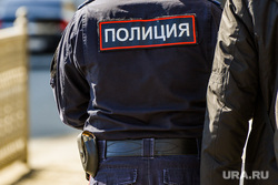 Ломбард. Челябинск, полиция, полицейский, наручники