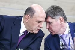 Михаил Мишустин на двусторонних встречах ЕАЭС. Сочи, мишустин михаил, решетников максим