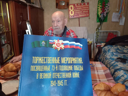 Владимир Бурцев прошел ВОВ в звании рядового восьмой Панфиловский гвардейской дивизии