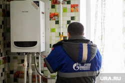 Поездка Станислава Мошарова в Кунашакский район. Челябинск, отопление, газовый котел, газовщик, бойлер, газпромраспределение