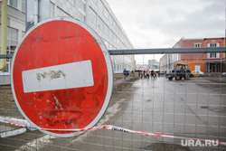 Подготовка ПАО Морион к приезду Дмитрия Медведева. Пермь, знак стоп, ограждение