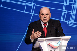 Михаил Мишустин на выставке "Сделано в России" в Манеже. Москва, мишустин михаил