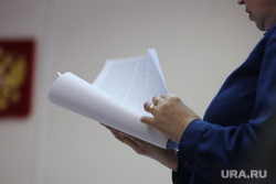 Судебное заседание по уголовному делу росгвардейцев . Курган, уголовное дело, прокурор, ходатайство, сторона обвинения