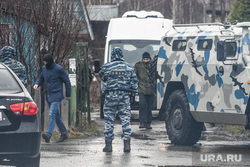 Место антитеррористической операции в Екатеринбурге,  где уничтожили трёх террористов. Екатеринбург, фсб, тигр, контртеррористическая операция, кто
