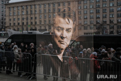 Прощание с Александром Ширвиндтом в театре Сатиры. 18 марта 2024. Москва, ширвиндт александр