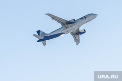 Чкаловский полигон. Екатеринбург, уральские авиалинии, ural airlines, самолет, авиаперевозки, авиаперелеты