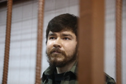 файл