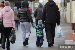 Виды города. Курган, ребенок, семья, материнство, родители, осень