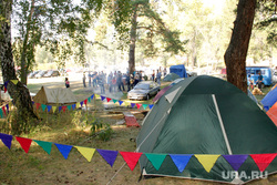 Бардовские костры (архивные фото) Курганская обл, палаточный лагерь