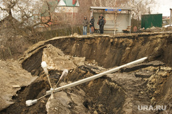 Оползень в Ульяновске, оползень