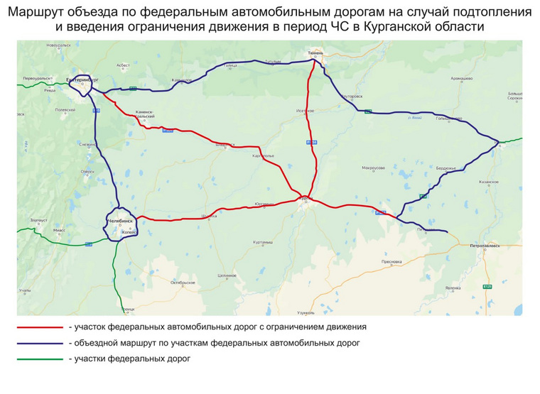 Маршруты объезда федеральных дорог изображены на карте синим цветом
