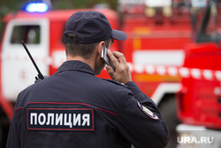 Пожар на ул. 1-ая Заводская, дом 20. Курган, разговор по телефону, полиция, пожарная машина