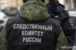 ЧП на улице Ушакова 20. Пермь, следственный комитет, следователь, скр, место происшествия