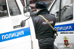 Клипарт "Полиция, доставка подследственного". Москва, полиция, полицейский