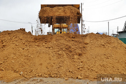 Накопитель песка у моста КСМ. Курган , песок, земля, куча, строительство