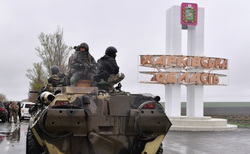 файл
