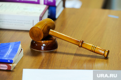 Мера пресечения Павлу Ефимову в суде Тракторозаводского района. Челябинск , приговор, наказание, процесс, правосудие, суд, преступление, молоток судьи, молоток правосудия