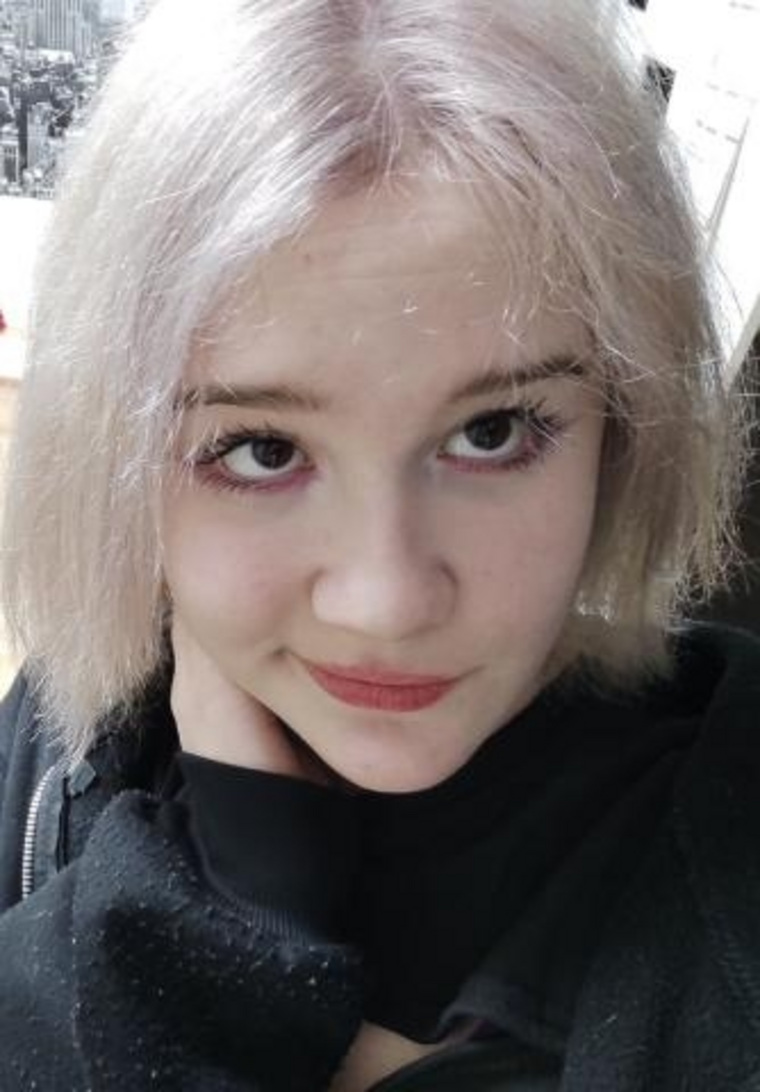 Карина Шимановских пропала 7 апреля